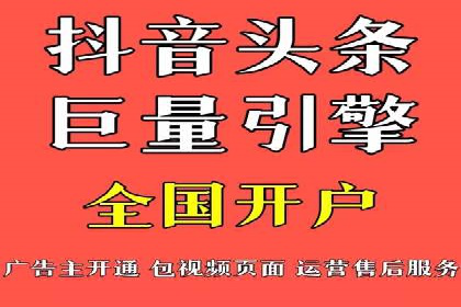 解析充值返点在旅游APP中的运用及效果